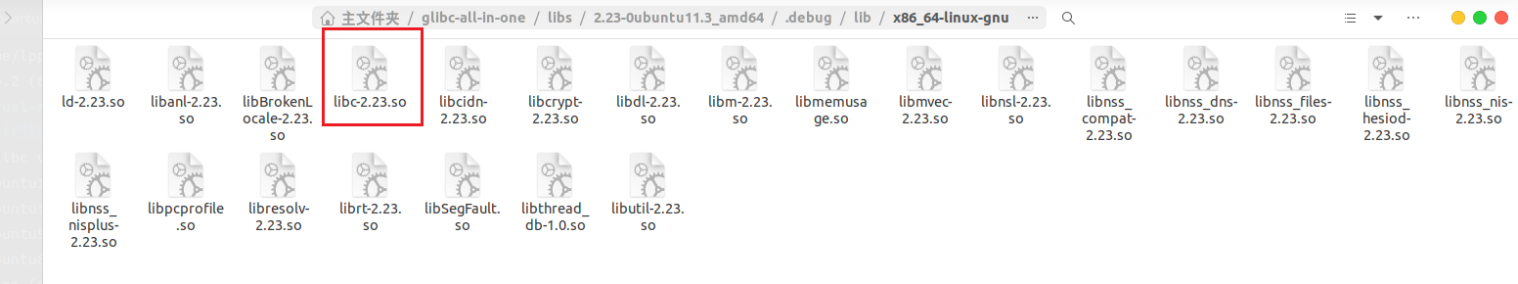 image-20250415134500300