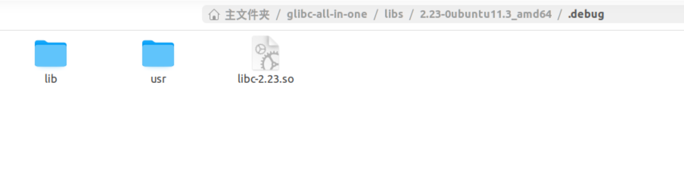 image-20250415134510161