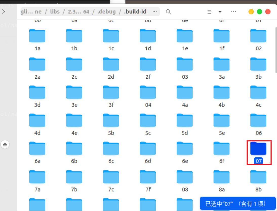 image-20250415134535782