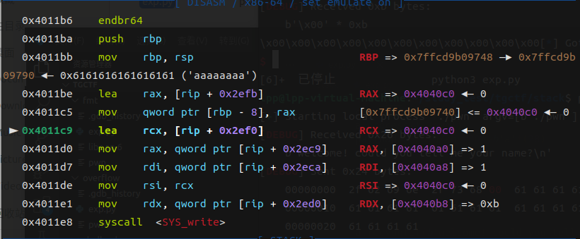 image-20250416193437907