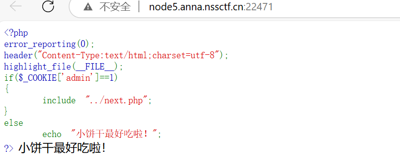 image-20250423135045562