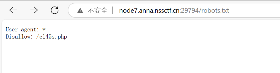 image-20250423151943153