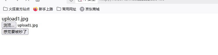 image-20250423154152167