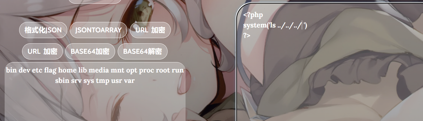 image-20250423154915970