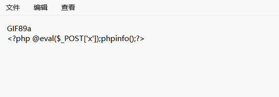 image-20250423161851366