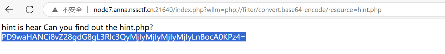 image-20250423164236258