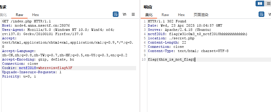 image-20250423181307449