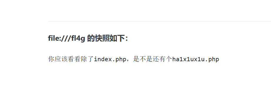 image-20250423212301263