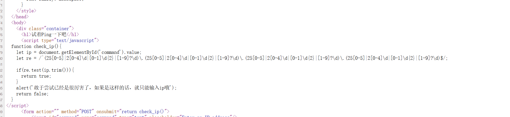 image-20250423213459451