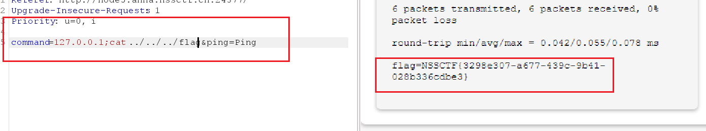 image-20250423214218276