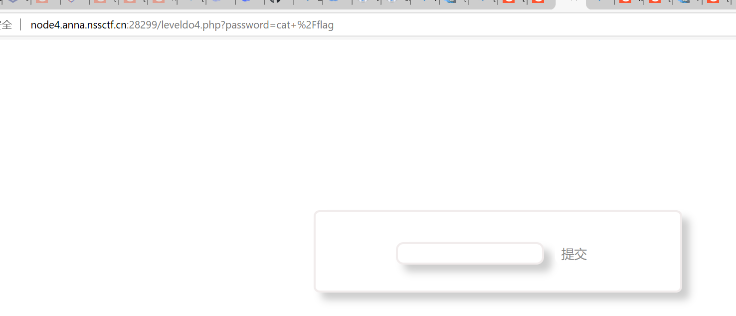 image-20250423214428388