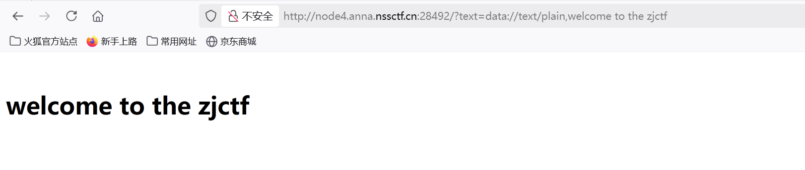 image-20250425123054662