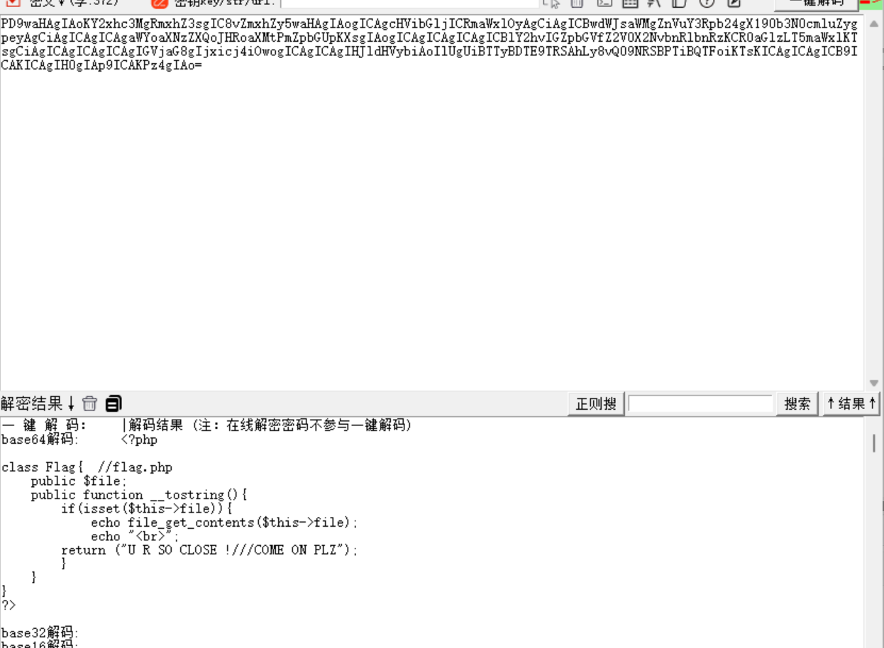 image-20250425123449506