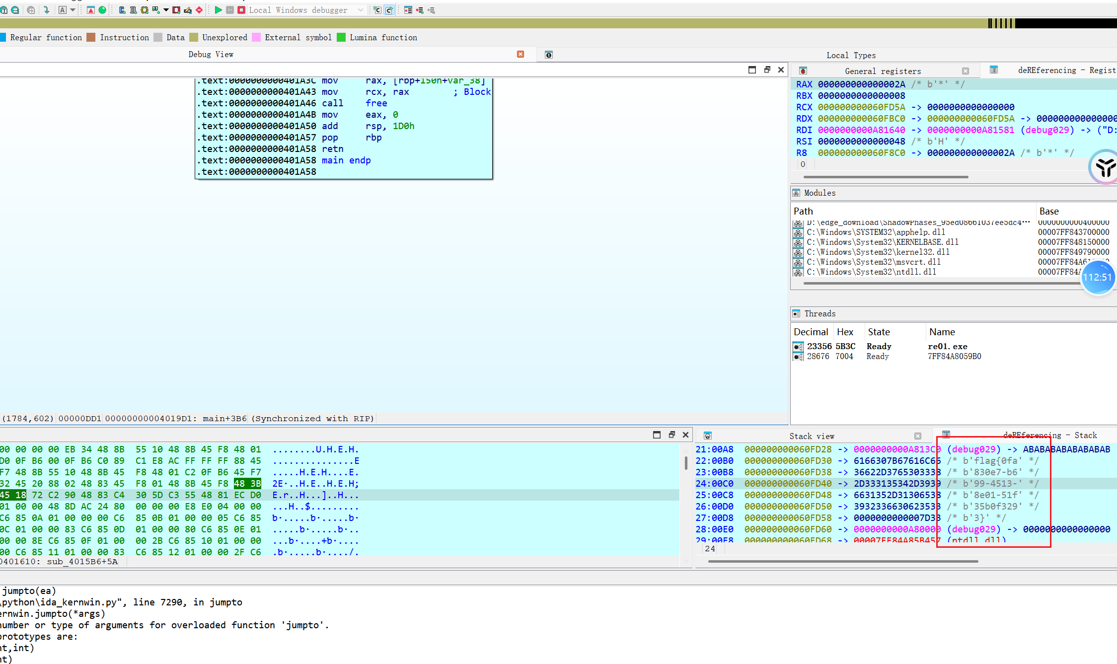 image-20250426104739807