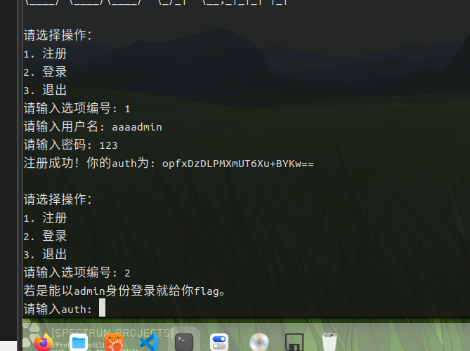 image-20250426134829449