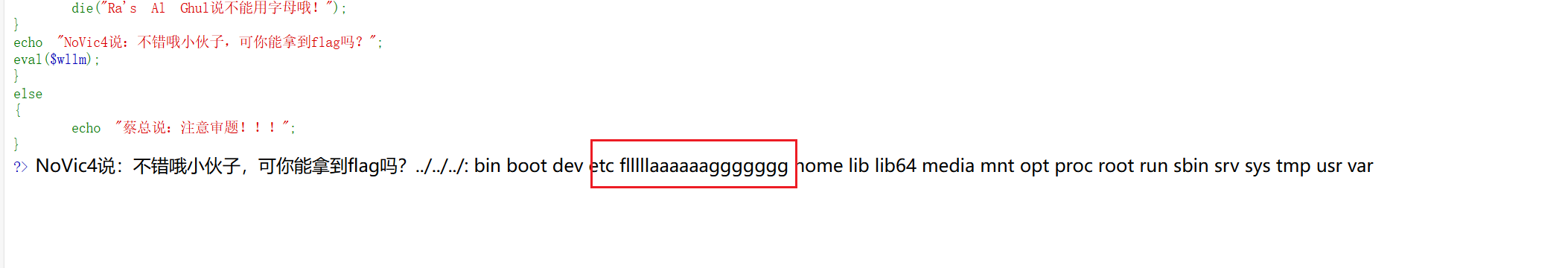 image-20250428155821649