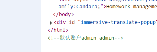 image-20250428213238595