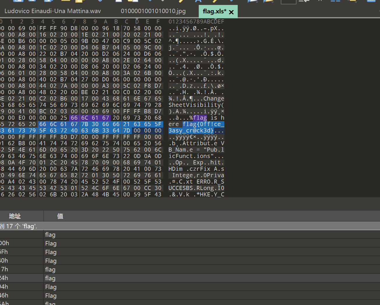 image-20250511154230276