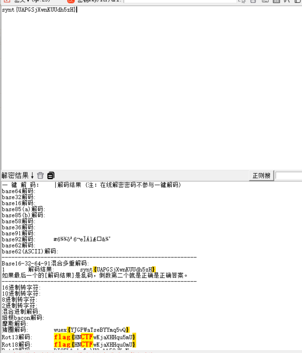 image-20250511154542761