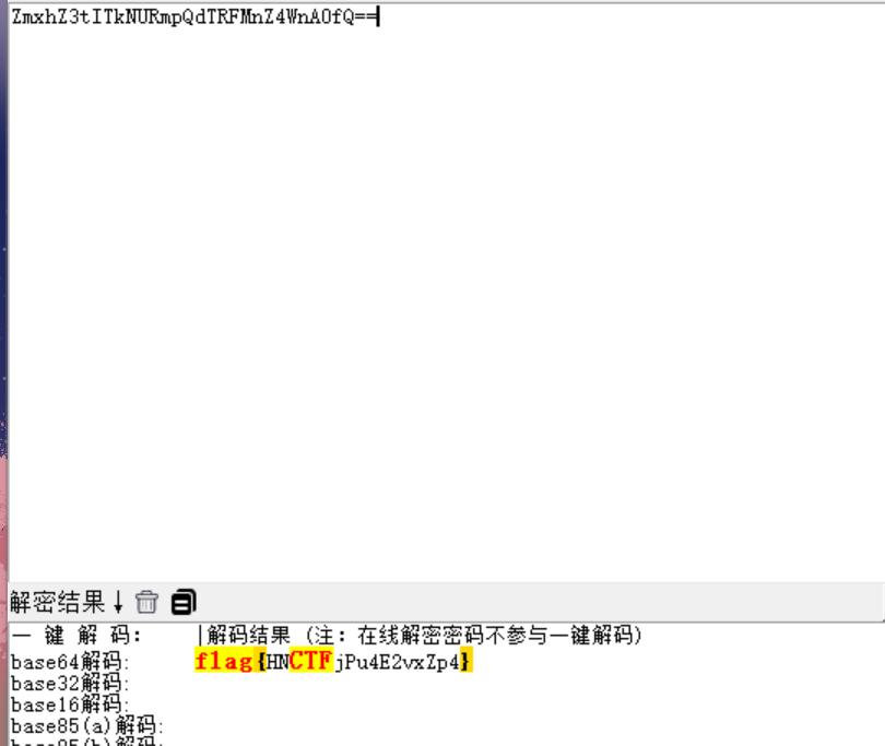 image-20250511155321488