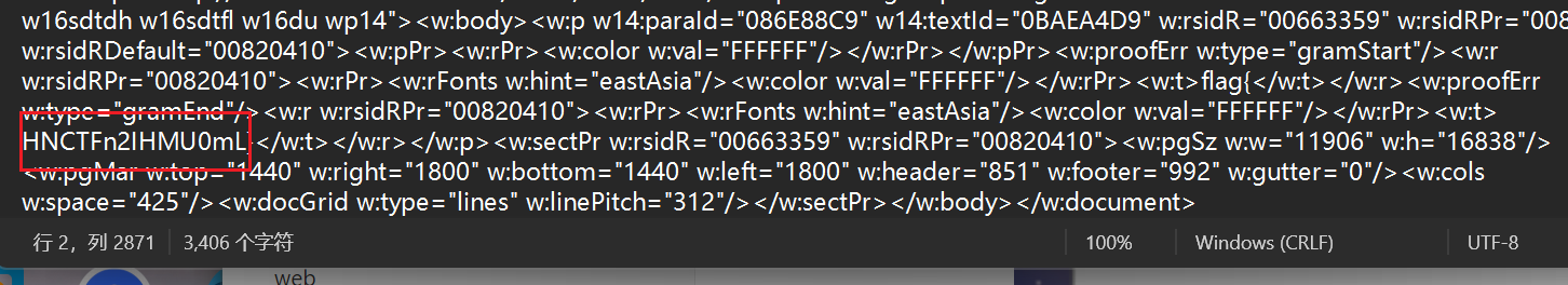 image-20250511160421953