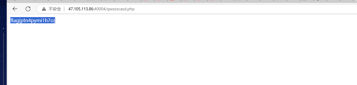 image-20250511161634983