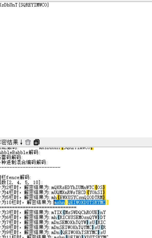 image-20250511162427497