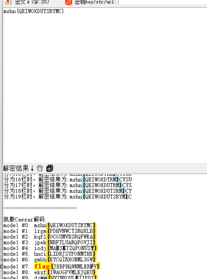 image-20250511162456122