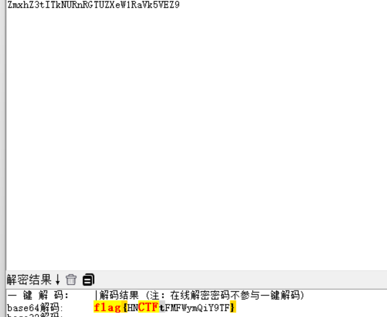 image-20250511163457185