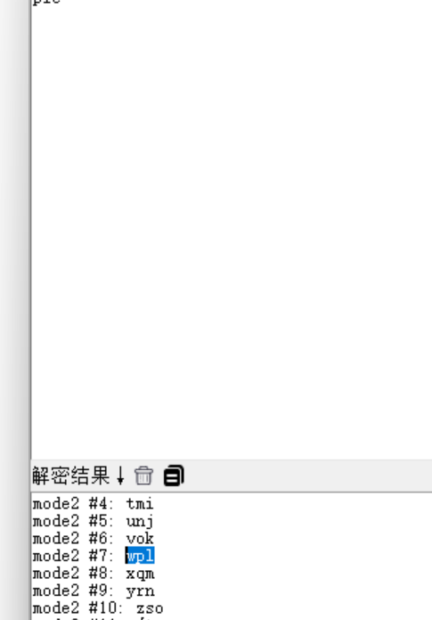 image-20250511163608897