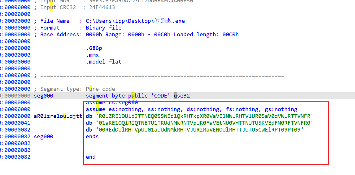 image-20250511164023316