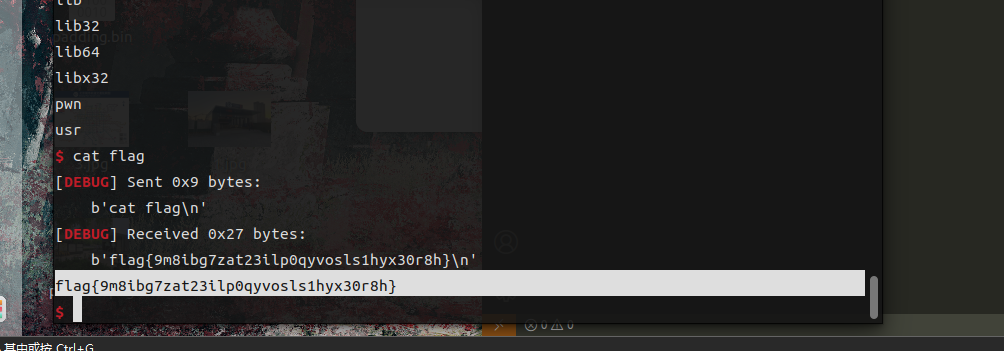 image-20250511164505273