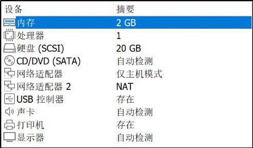 image-20250526150744951