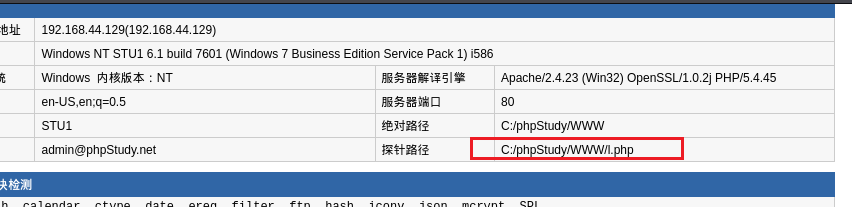 image-20250526151958212