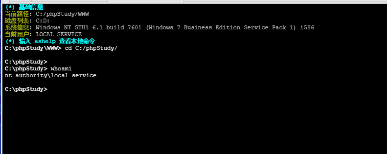 image-20250526193902611