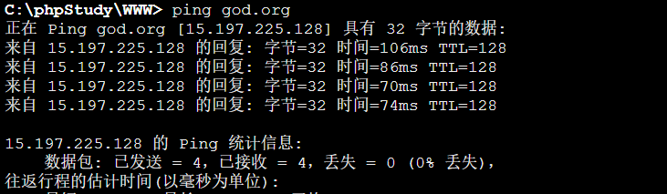 image-20250527102225054