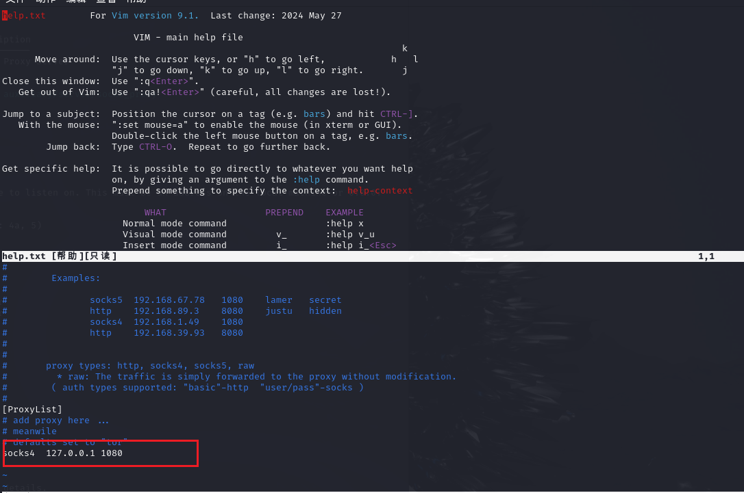 image-20250527111209405
