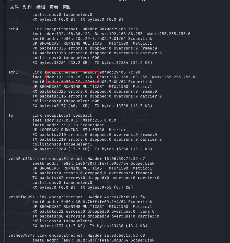 image-20250603115932072