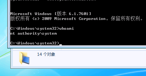 image-20250604173815790