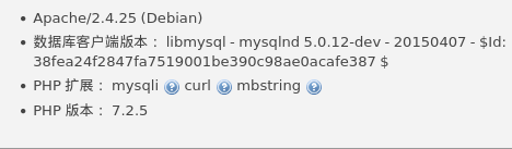 image-20250604182225770