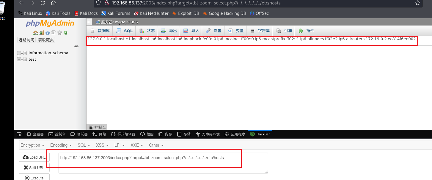 image-20250604182618022